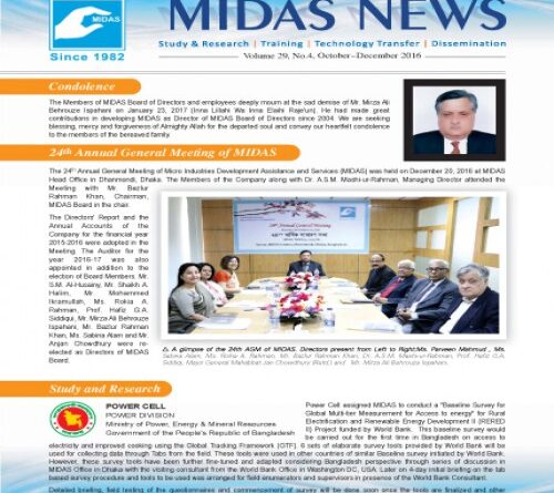 MIDAS NEWS Volume 29, No.4, October-December 2016