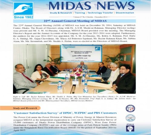 MIDAS News – Vol-27, No-4, October-December 2014