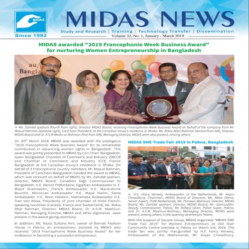 MIDAS News – Vol-32, No-1, January – March, 2019