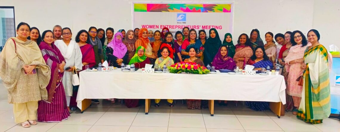 Women Entrepreneurs’ Meeting