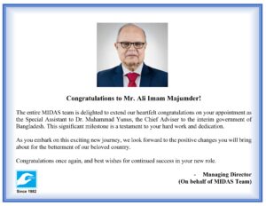 Congratulations to Mr. Ali Imam Majumder!