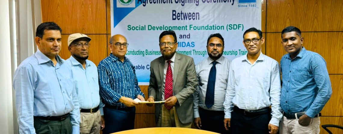 MIDAS and Social Development Foundation (SDF) Sign Agreement for Business Skill Development Training